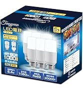 Amazon | Tengyuan LED電球 E26口金 9W 60W形相当 電球色 3000K 900lm